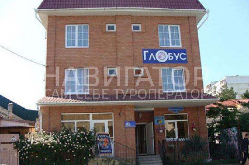 ГЛОБУС - гостиница в Геленджик центр ГЛОБУС - гостиница в Геленджик центр