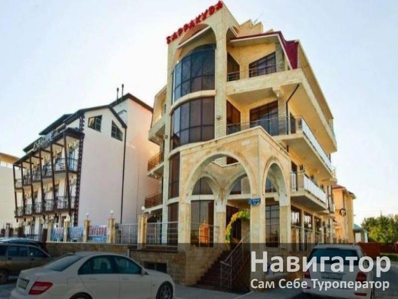 БАРРАКУДА - отель в Геленджик (Толстый мыс) БАРРАКУДА - отель в Геленджик (Толстый мыс)
