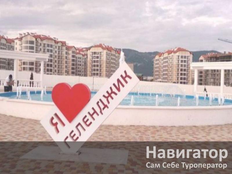 БАРРАКУДА - отель в Геленджик (Толстый мыс) БАРРАКУДА - отель в Геленджик (Толстый мыс)