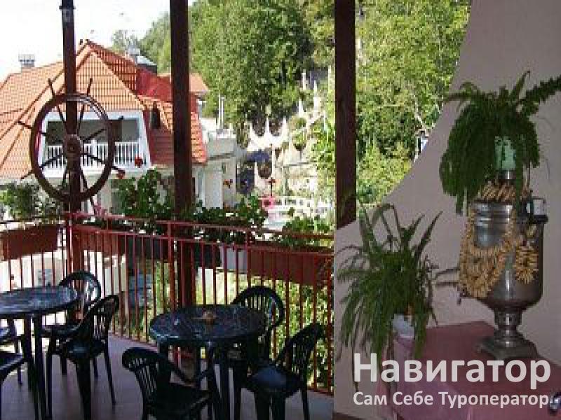 РУСАЛОЧКА - отель в Хоста РУСАЛОЧКА - отель в Хоста