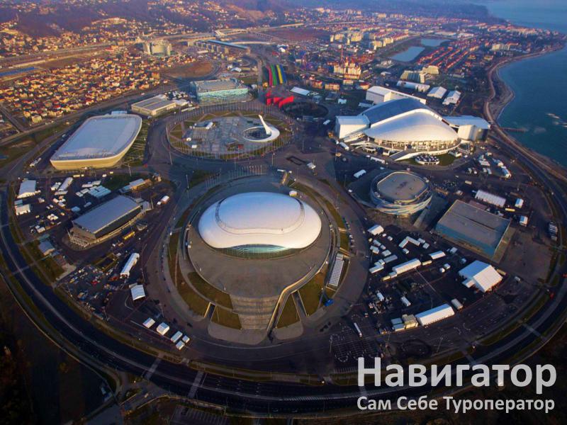 ЭрЭм- гостевой дом в Адлер ЭрЭм- гостевой дом в Адлер