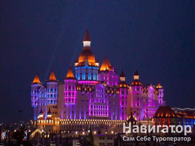 ЭрЭм- гостевой дом в Адлер ЭрЭм- гостевой дом в Адлер