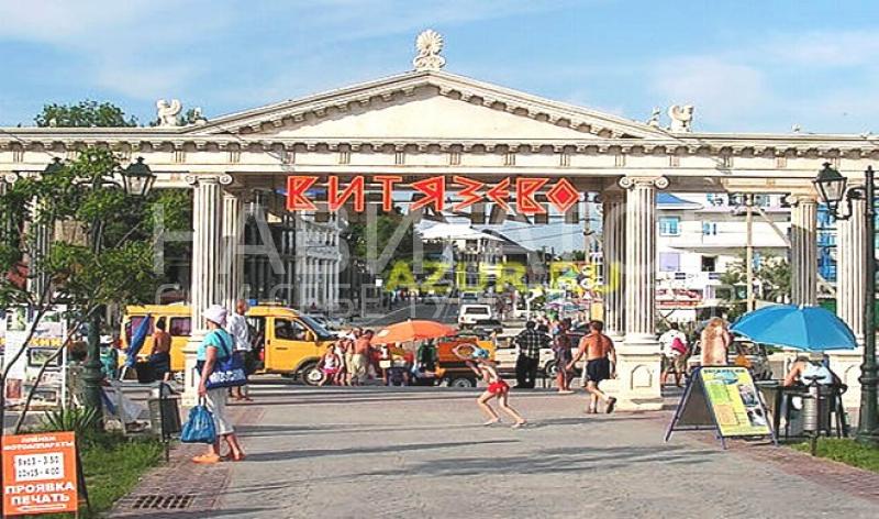 ТОМЬ - гостиница в Витязево ТОМЬ - гостиница в Витязево