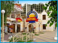 КОРОНА - гостиница в Кисловодск КОРОНА - гостиница в Кисловодск