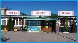 КОМБАТ – гостиница в Районы Краснодарского края КОМБАТ – гостиница в Районы Краснодарского края