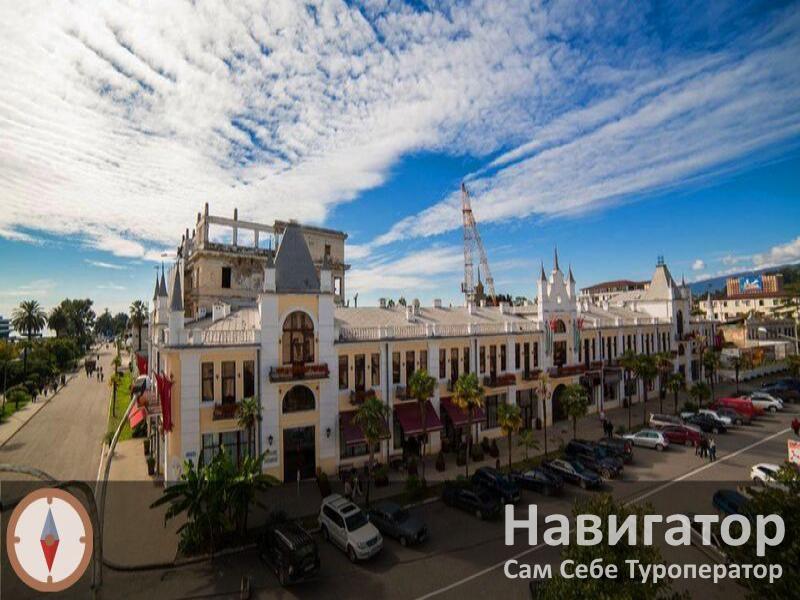 АМРА - гостиница в Сухум АМРА - гостиница в Сухум