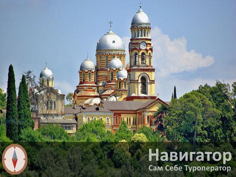 АМРА - гостиница в Сухум АМРА - гостиница в Сухум