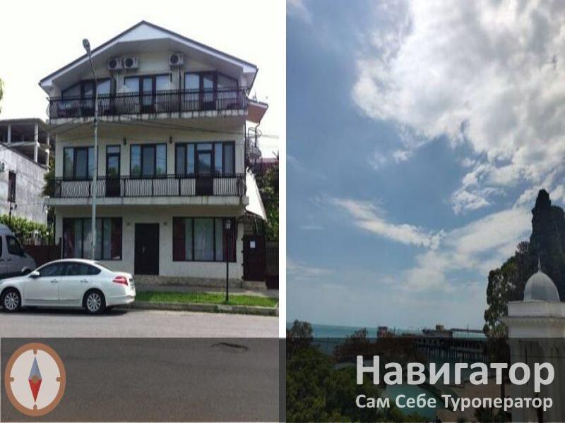 НИКА - гостевой дом в Сухум НИКА - гостевой дом в Сухум