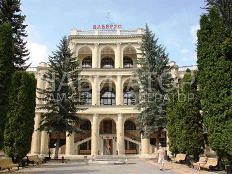 ЭЛЬБРУС – санаторий МВД РФ в Кисловодск