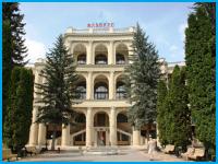 ЭЛЬБРУС – санаторий МВД РФ в Кисловодск