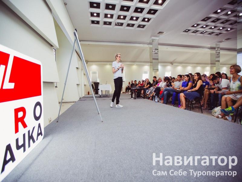 ФОРУМ – бизнес-отель в Краснодар ФОРУМ – бизнес-отель в Краснодар