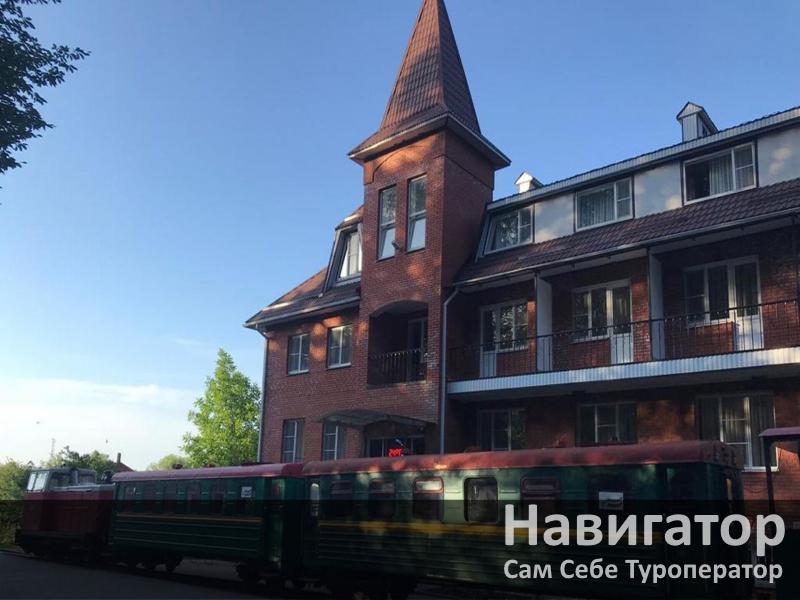 “ГУАМСКОЕ УЩЕЛЬЕ” - отель в Гуамка пос. “ГУАМСКОЕ УЩЕЛЬЕ” - отель в Гуамка пос.