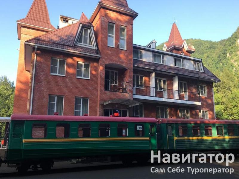 “ГУАМСКОЕ УЩЕЛЬЕ” - отель в Гуамка пос. “ГУАМСКОЕ УЩЕЛЬЕ” - отель в Гуамка пос.