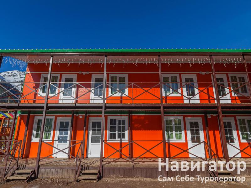 ОРАНЖЕВЫЙ - гостевой дом в Архыз ОРАНЖЕВЫЙ - гостевой дом в Архыз