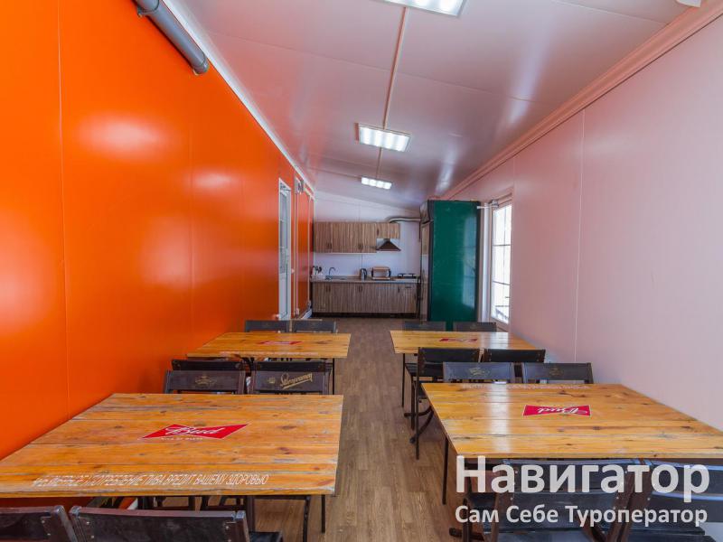ОРАНЖЕВЫЙ - гостевой дом в Архыз ОРАНЖЕВЫЙ - гостевой дом в Архыз