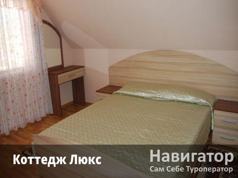 НА КУРОРТНОЙ - пансионат в Голубицкая