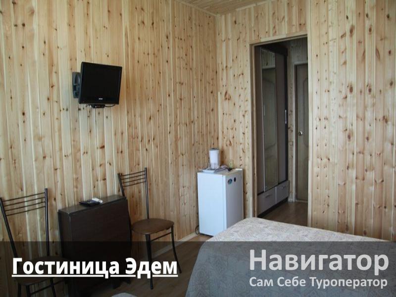 НА КУРОРТНОЙ - пансионат в Голубицкая