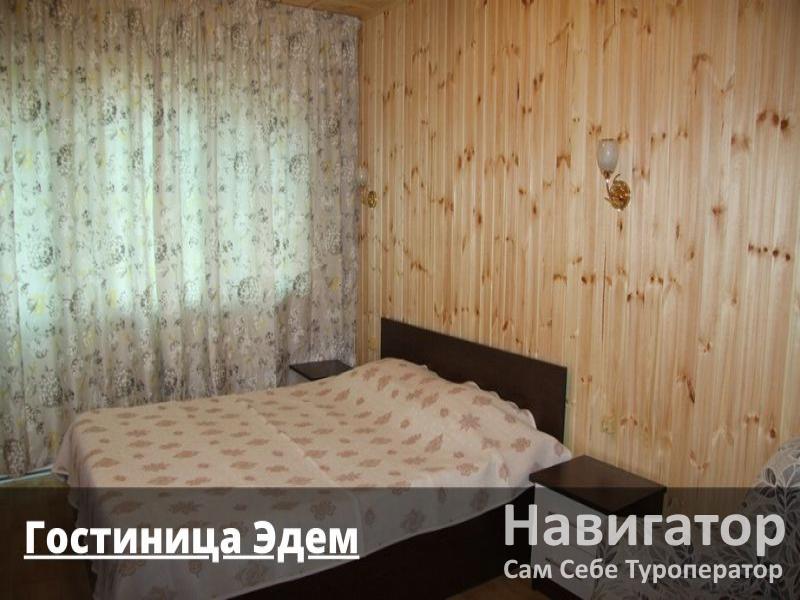 НА КУРОРТНОЙ - пансионат в Голубицкая