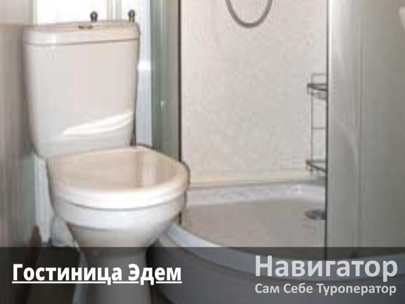 НА КУРОРТНОЙ - пансионат в Голубицкая