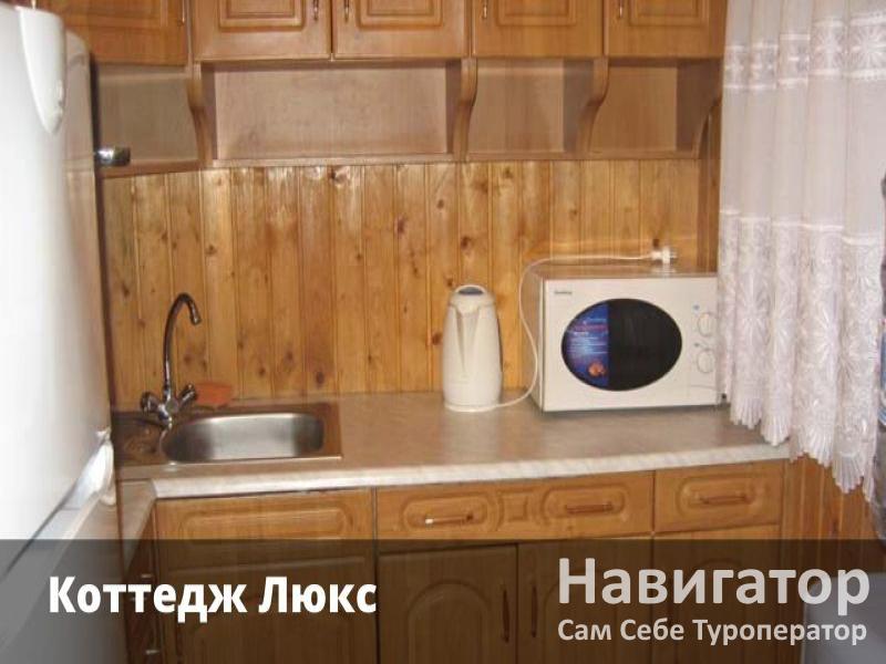 НА КУРОРТНОЙ - пансионат в Голубицкая