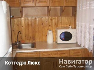 НА КУРОРТНОЙ - пансионат в Голубицкая