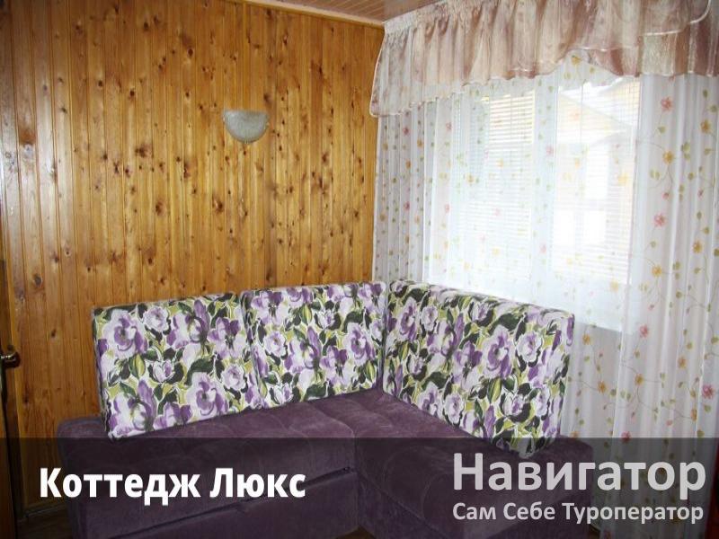 НА КУРОРТНОЙ - пансионат в Голубицкая