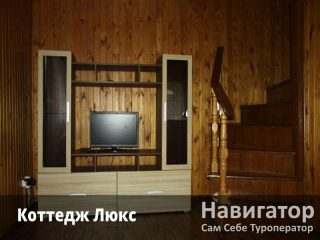 НА КУРОРТНОЙ - пансионат в Голубицкая НА КУРОРТНОЙ - пансионат в Голубицкая