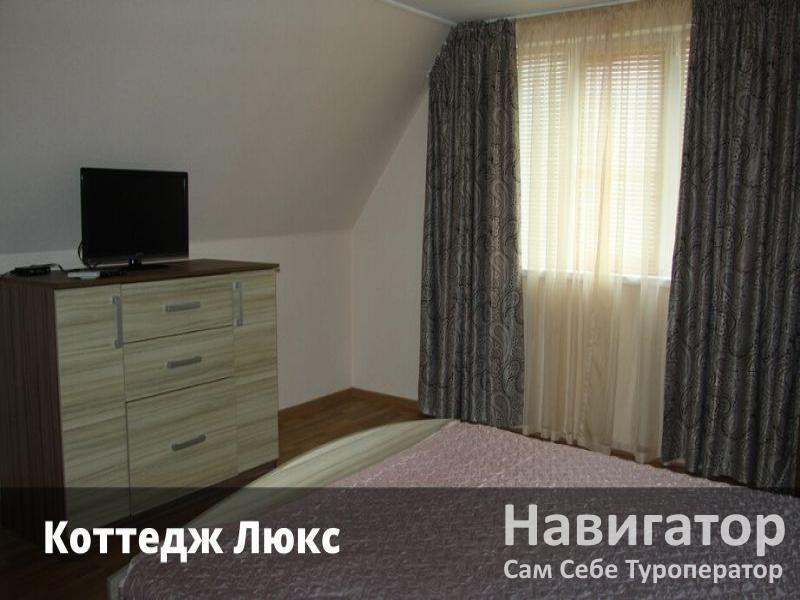 НА КУРОРТНОЙ - пансионат в Голубицкая