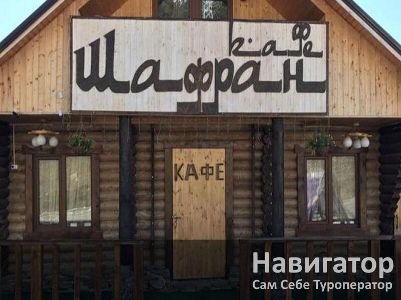ARKHYZ PALACE - комплекс для отдыха в Архыз ARKHYZ PALACE - комплекс для отдыха в Архыз