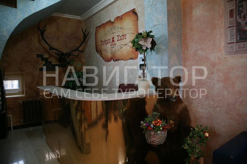 ГЕРЦЕН ХАУС - отель в Хутора и поселки Ставропольского края ГЕРЦЕН ХАУС - отель в Хутора и поселки Ставропольского края