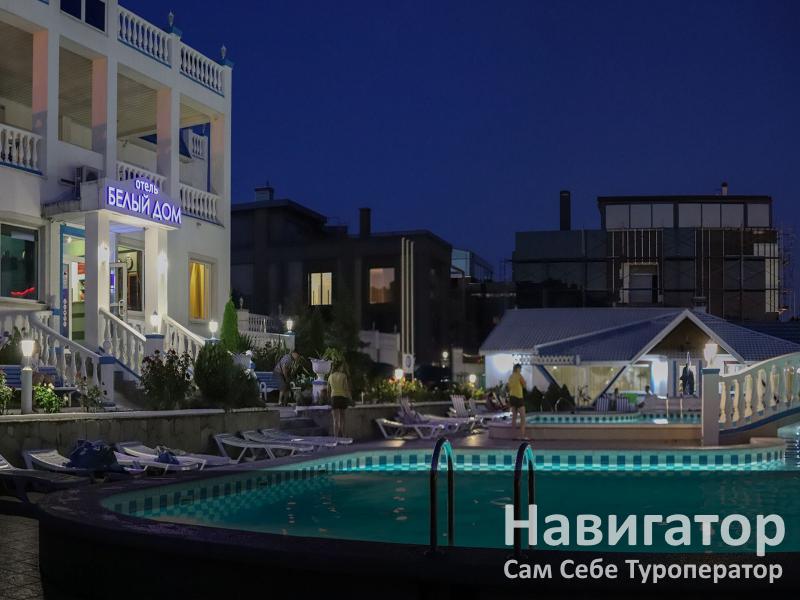 БЕЛЫЙ ДОМ - гостиница в Геленджик