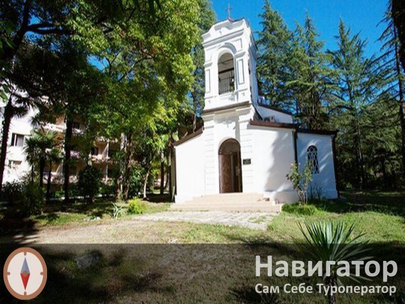 АЙТАР - пансионат в Сухум АЙТАР - пансионат в Сухум