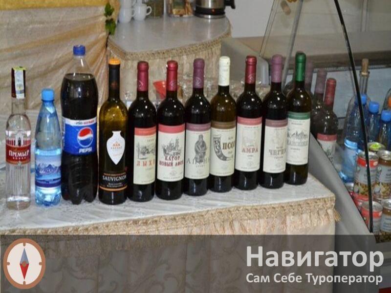 АЙТАР - пансионат в Сухум АЙТАР - пансионат в Сухум