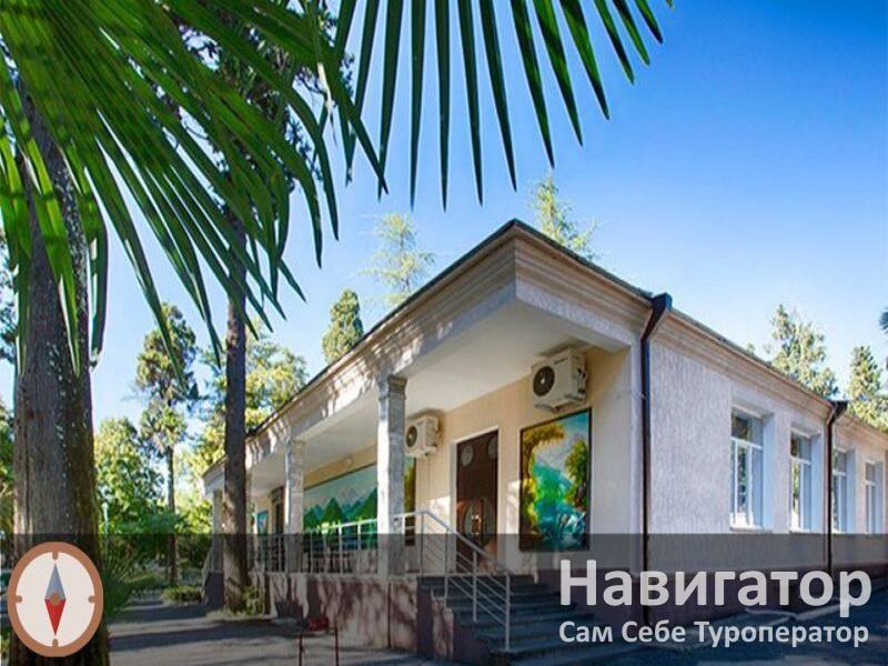 АЙТАР - пансионат в Сухум АЙТАР - пансионат в Сухум