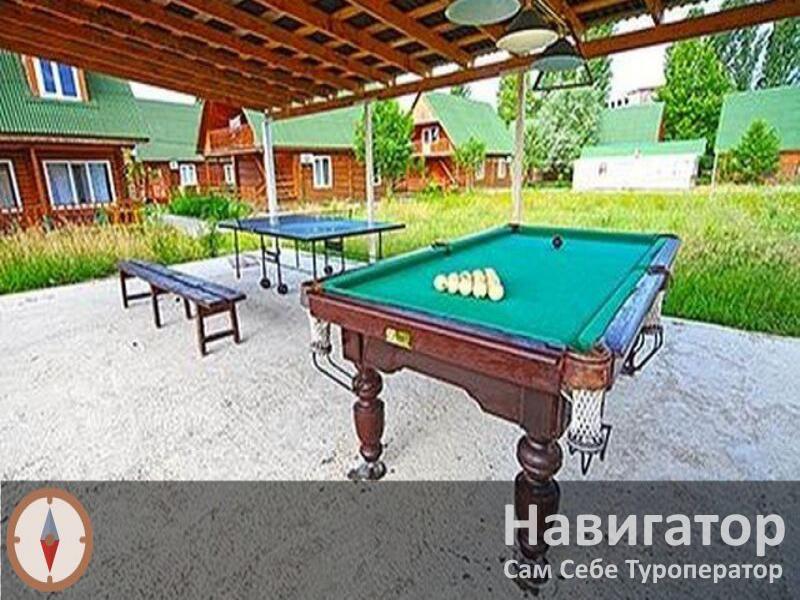 ЗОЛОТОЙ БЕРЕГ-ТЕРЛО - база отдыха в Гудаута
