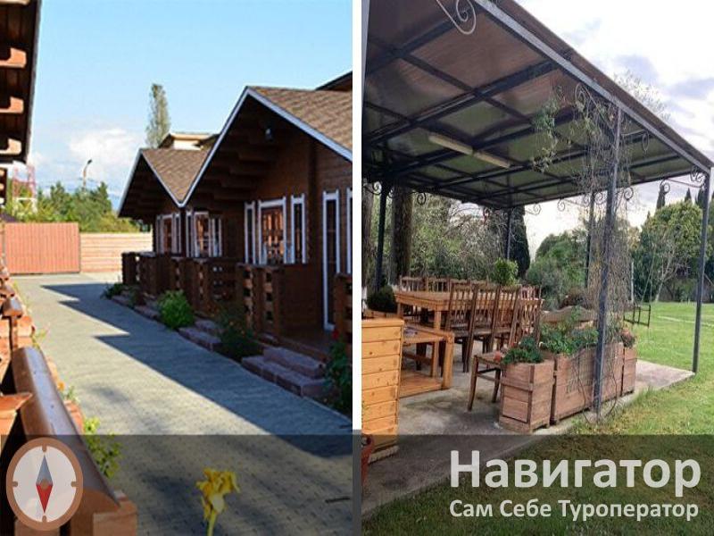 ЗОЛОТОЙ БЕРЕГ-ТЕРЛО - база отдыха в Гудаута