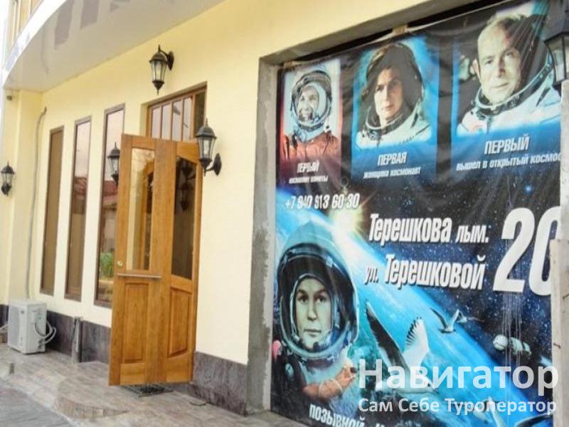 ПОЛЕТ ЧАЙКИ - гостевой дом в Курортные поселки Абхазии ПОЛЕТ ЧАЙКИ - гостевой дом в Курортные поселки Абхазии