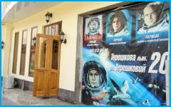ПОЛЕТ ЧАЙКИ - гостевой дом в Курортные поселки Абхазии
