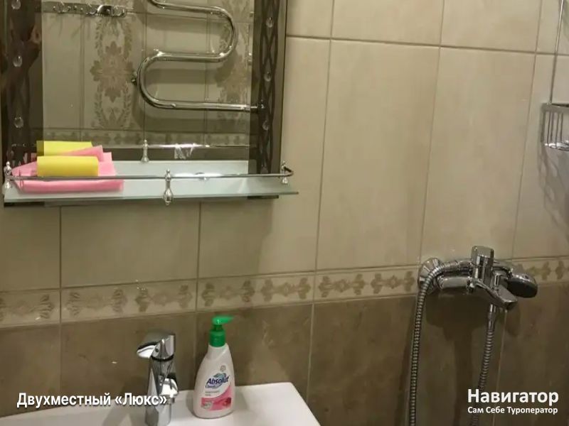 СВЕТЛАНА - гостевой дом в Адлер СВЕТЛАНА - гостевой дом в Адлер