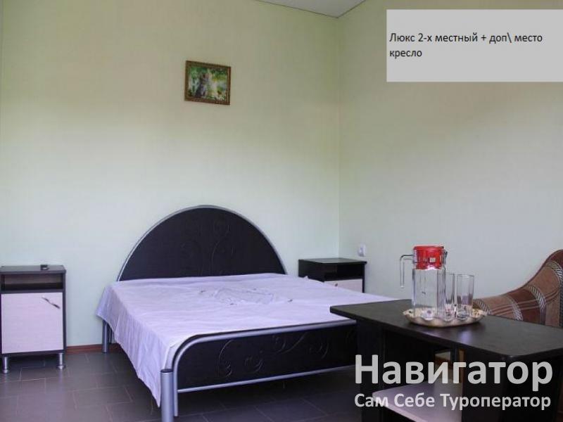 РАДУГА - гостиница в Курортные поселки Лазаревского района
