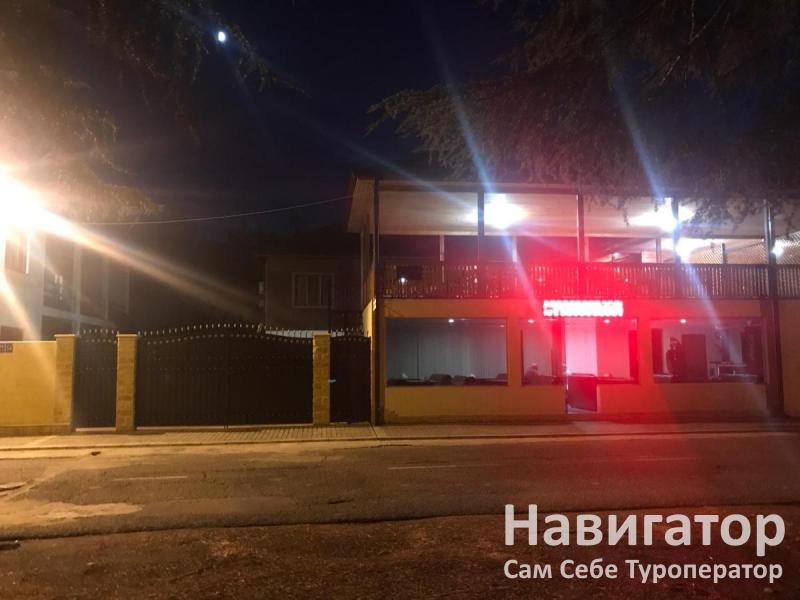 МАЯНА - гостевой дом в Пицунда