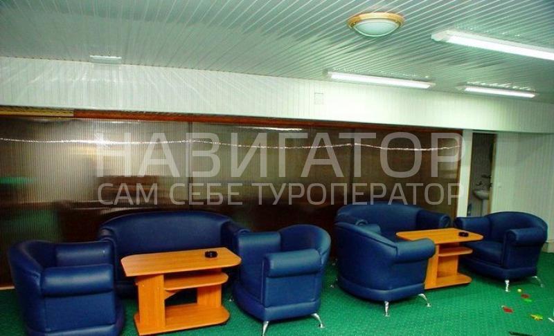 ЕРМАК - гостевой дом в Красная поляна ЕРМАК - гостевой дом в Красная поляна