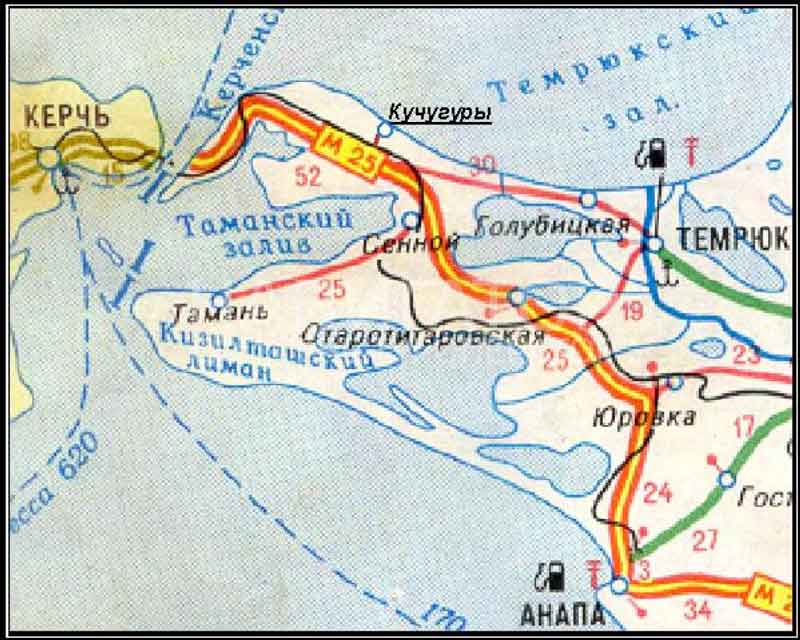 3921 - гостевой дом в Кучугуры 3921 - гостевой дом в Кучугуры