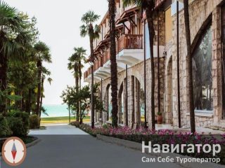 АБААТА - отель в Курортные поселки Абхазии