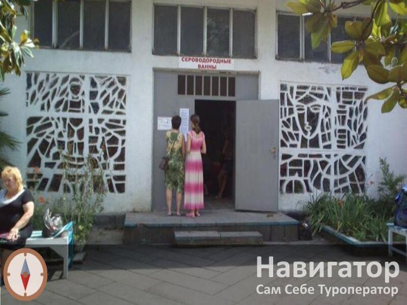 АНЖЕЛА - гостевой дом в Гагра АНЖЕЛА - гостевой дом в Гагра