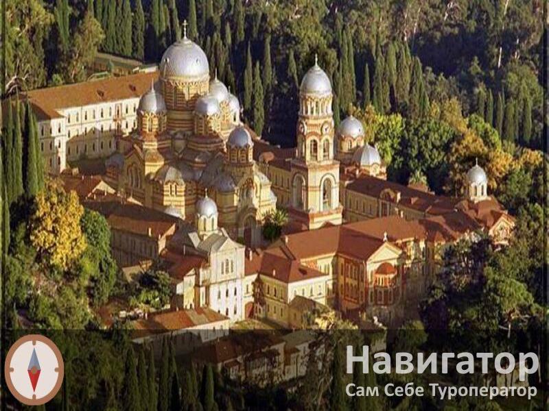 В ГОСТЯХ У ГУНДЫ - гостевой дом в Сухум В ГОСТЯХ У ГУНДЫ - гостевой дом в Сухум