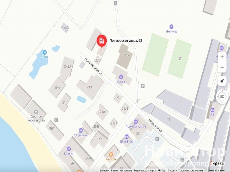 ОЛЬГА - гостиница в Ольгинка