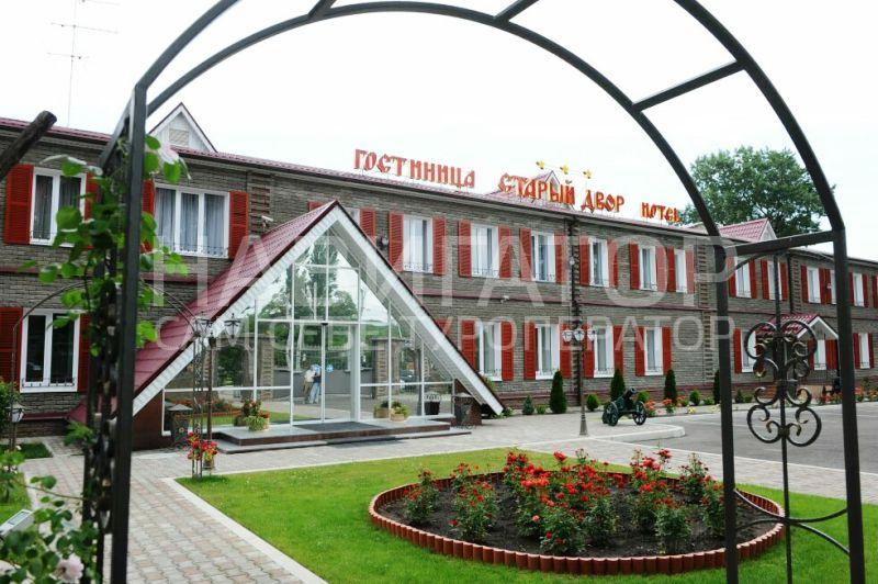 СТАРЫЙ ДВОР - гостинично-ресторанный комплекс в Ессентуки