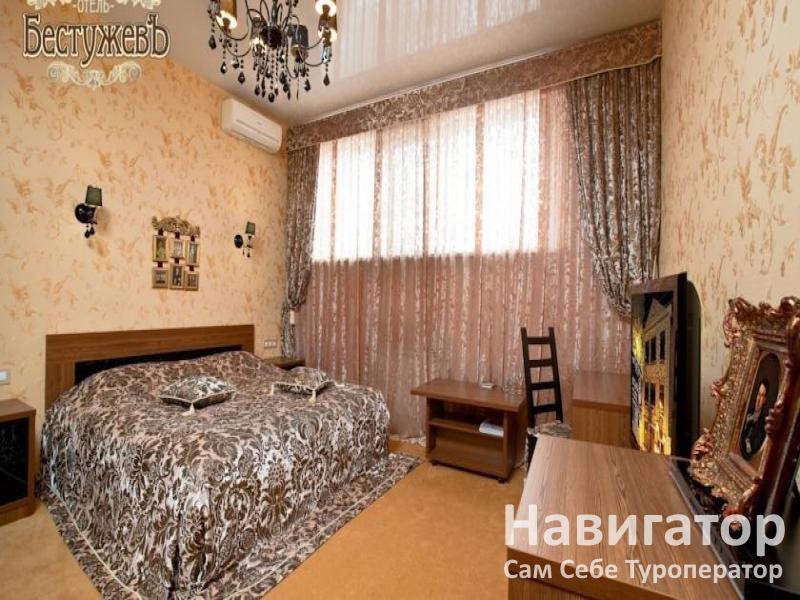 БЕСТУЖЕВЪ - отель в Краснодар БЕСТУЖЕВЪ - отель в Краснодар
