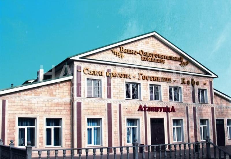 АТЛАНТИДА - гостиничный комплекс в Ессентуки АТЛАНТИДА - гостиничный комплекс в Ессентуки